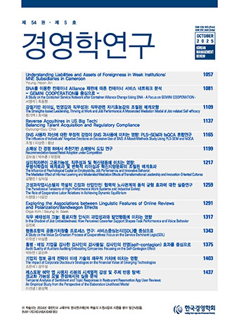표지