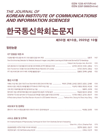 표지