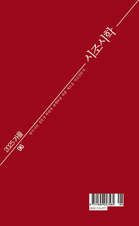 표지