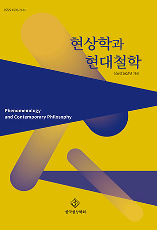 표지