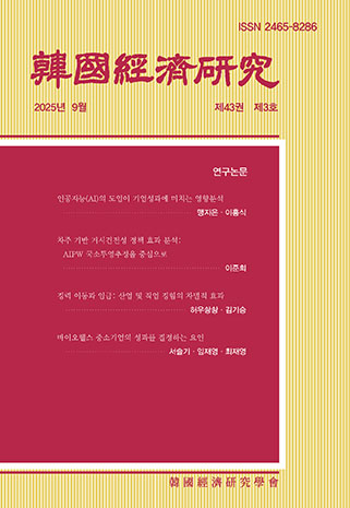 표지
