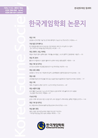 표지