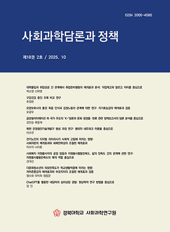 표지