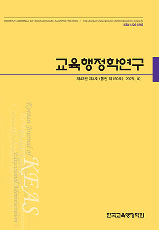 표지