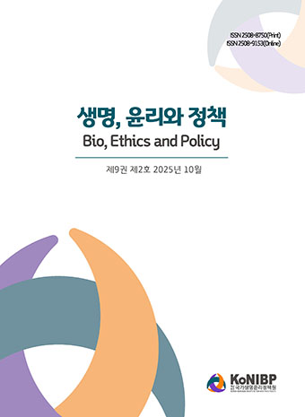 표지