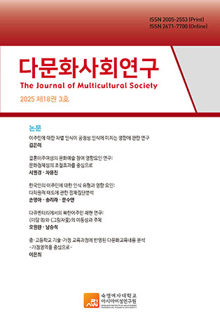 표지