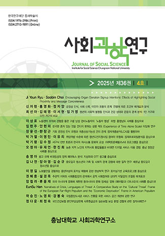 표지