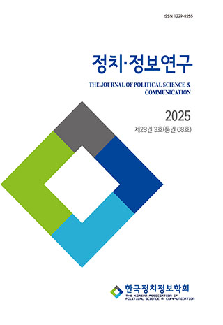 표지