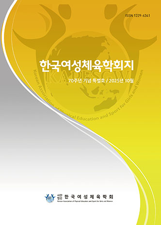 표지
