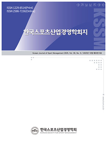 표지