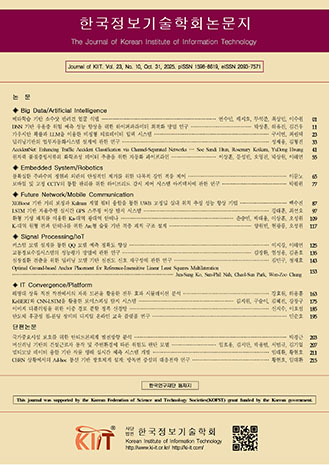 표지