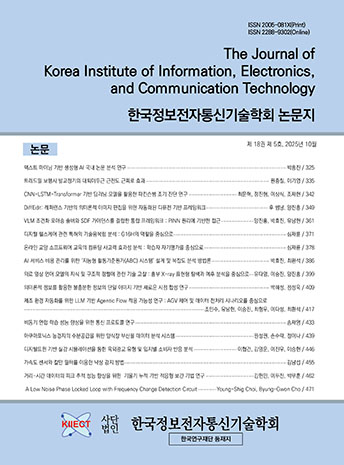 표지