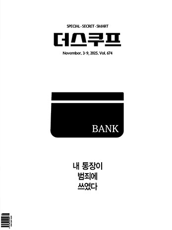 표지
