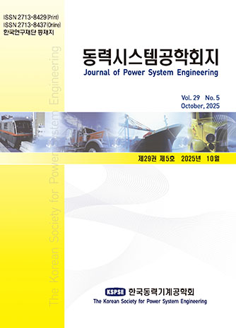 표지