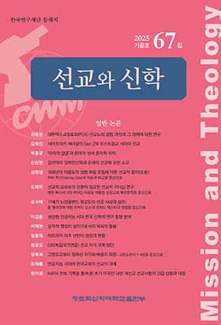 표지