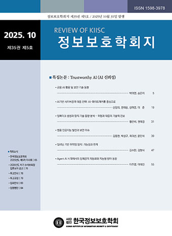 표지
