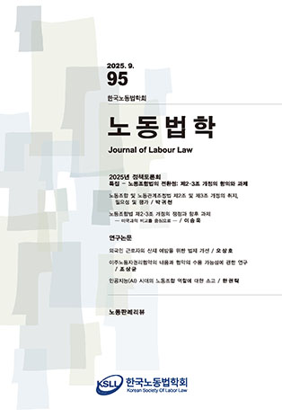 표지
