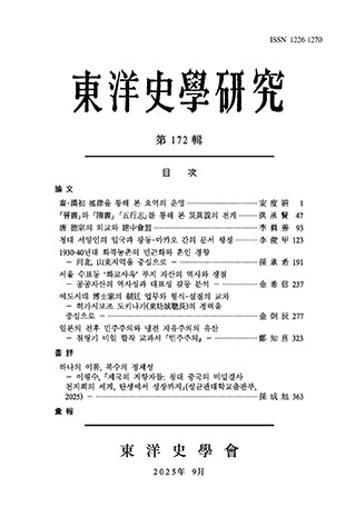 표지