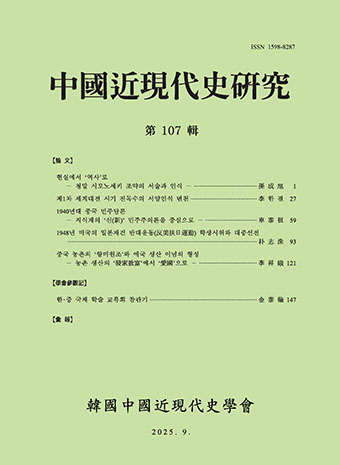 표지