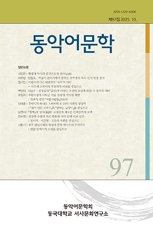 표지