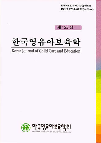표지
