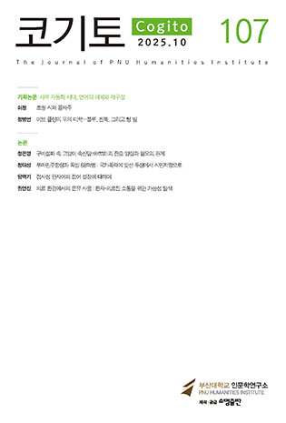 표지