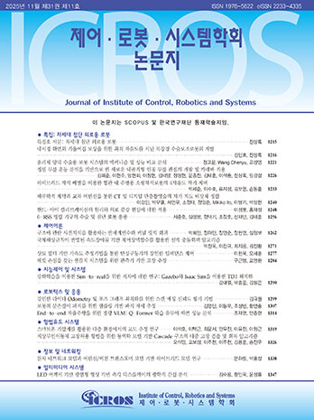 표지
