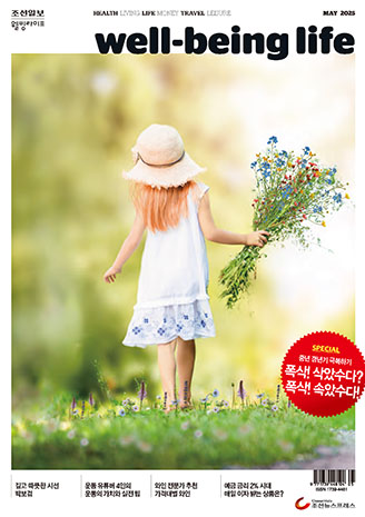 표지
