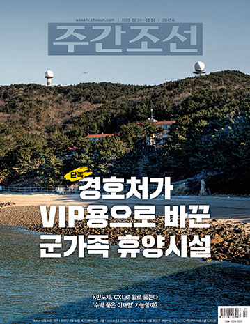 표지