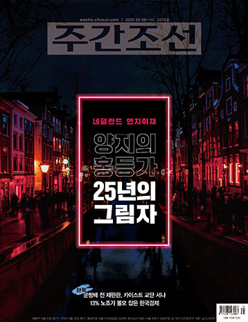 표지