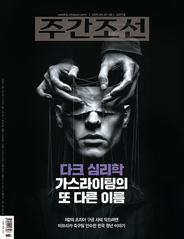 표지