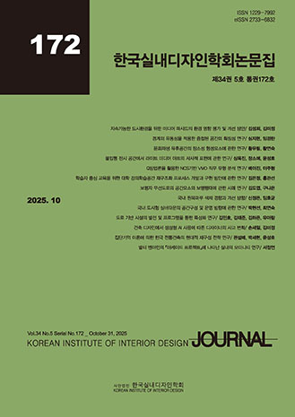 표지