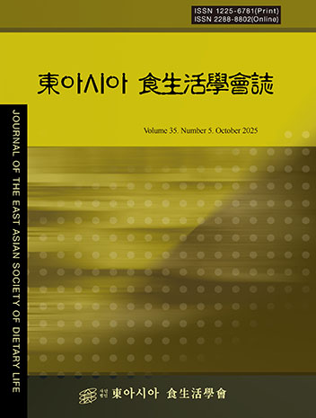 표지