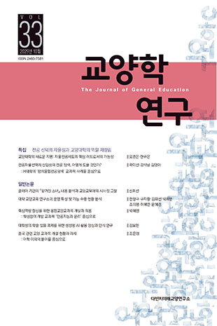 표지
