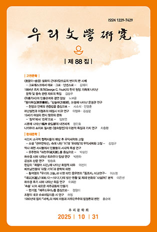 표지