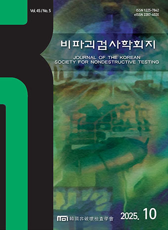 표지
