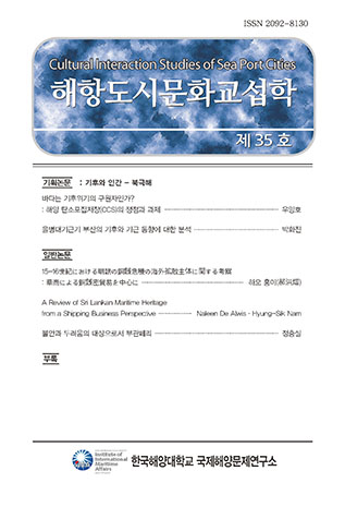 표지