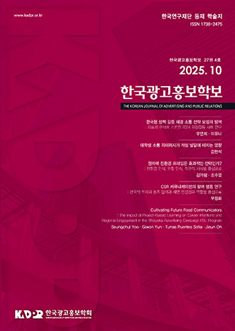 표지