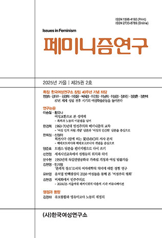 표지