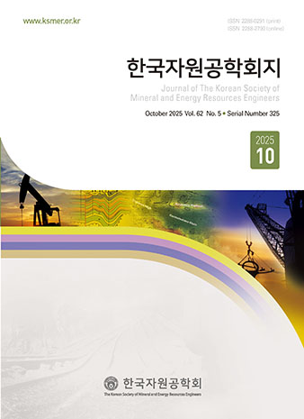 표지