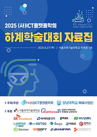 표지