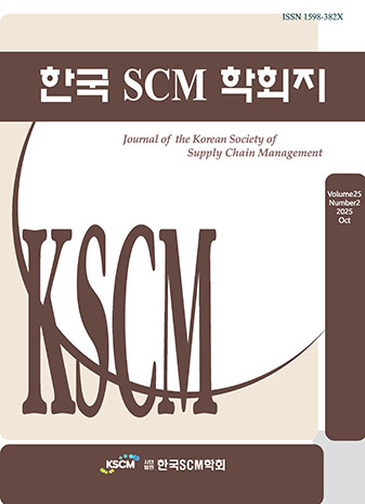 표지