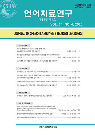 표지