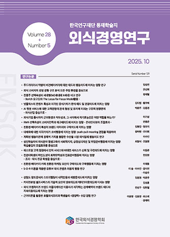 표지