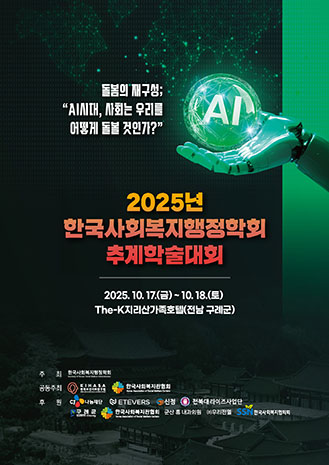표지