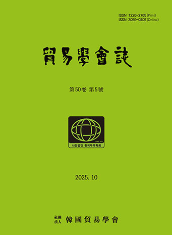 표지