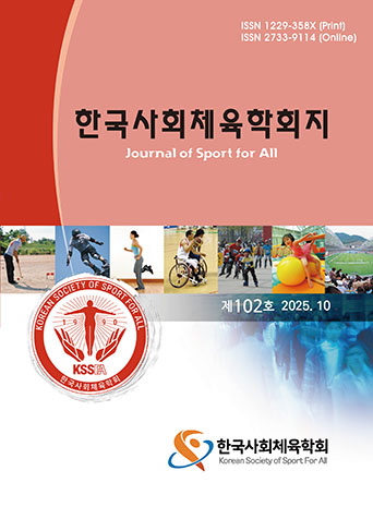 표지