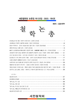 표지