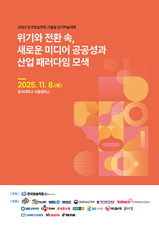 표지
