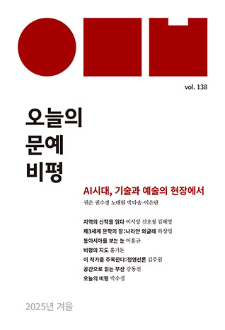 표지